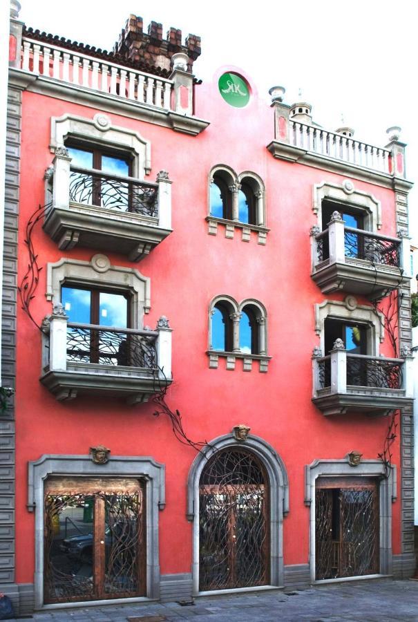 Ferienwohnung Rok Plaza (Adults Only) Alcalá la Real Exterior foto